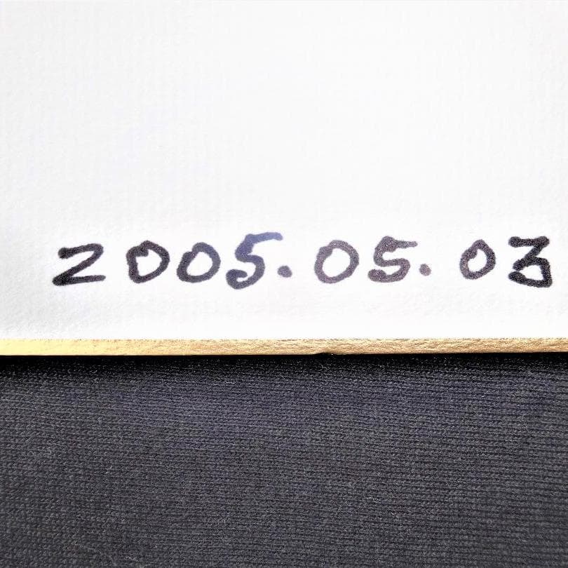 Jurigis Kairys 直筆サイン @ 2005.5.3