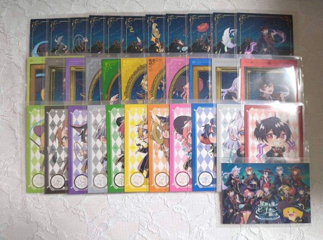 ★kino★〚カラピチ　魔法学園トレカコンプ＆桃祭トレカ〛