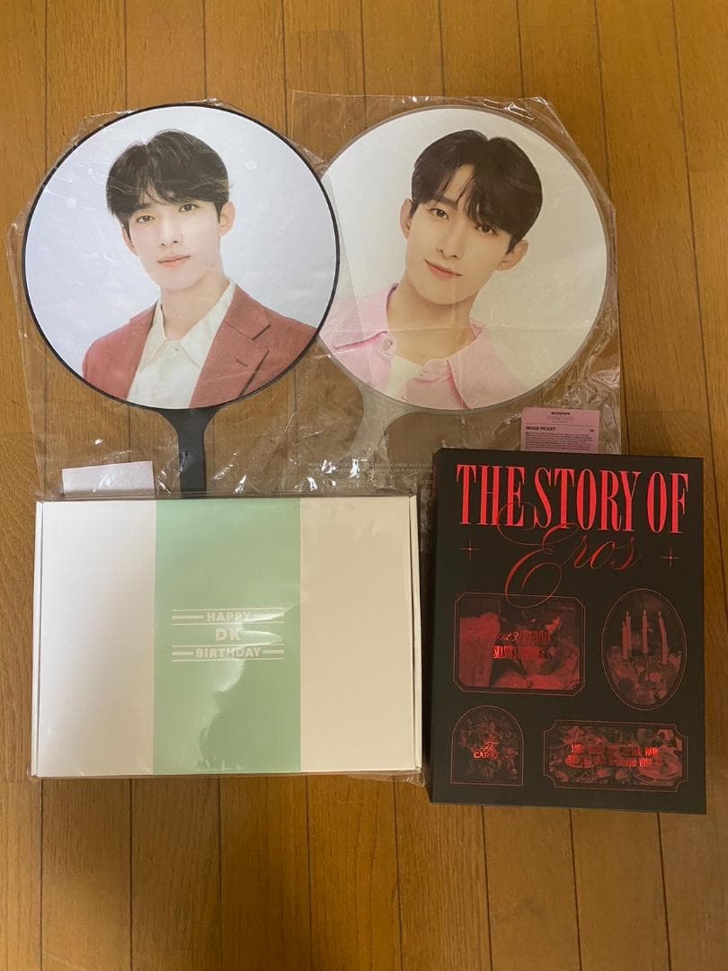 SEVENTEEN セブチ　カード　約280枚　グッズ　まとめ　セット