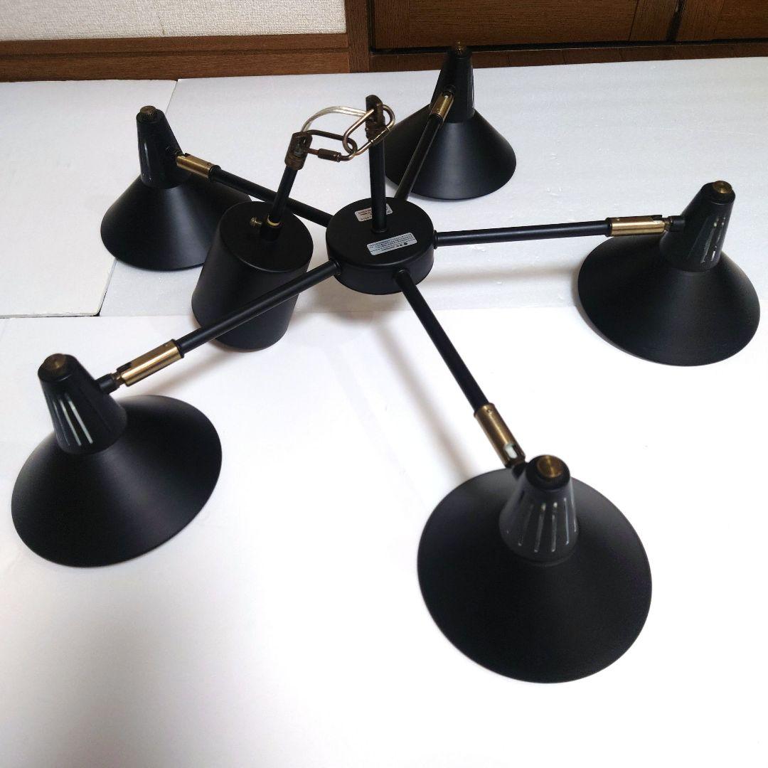 DI CLASSE　ディクラッセ　レグルス ペンダントライト　ブラック