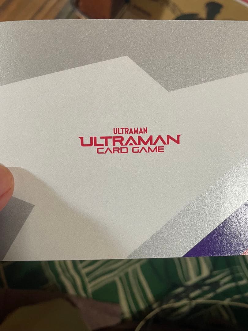 ウルトラマンカードゲーム　プロモカード