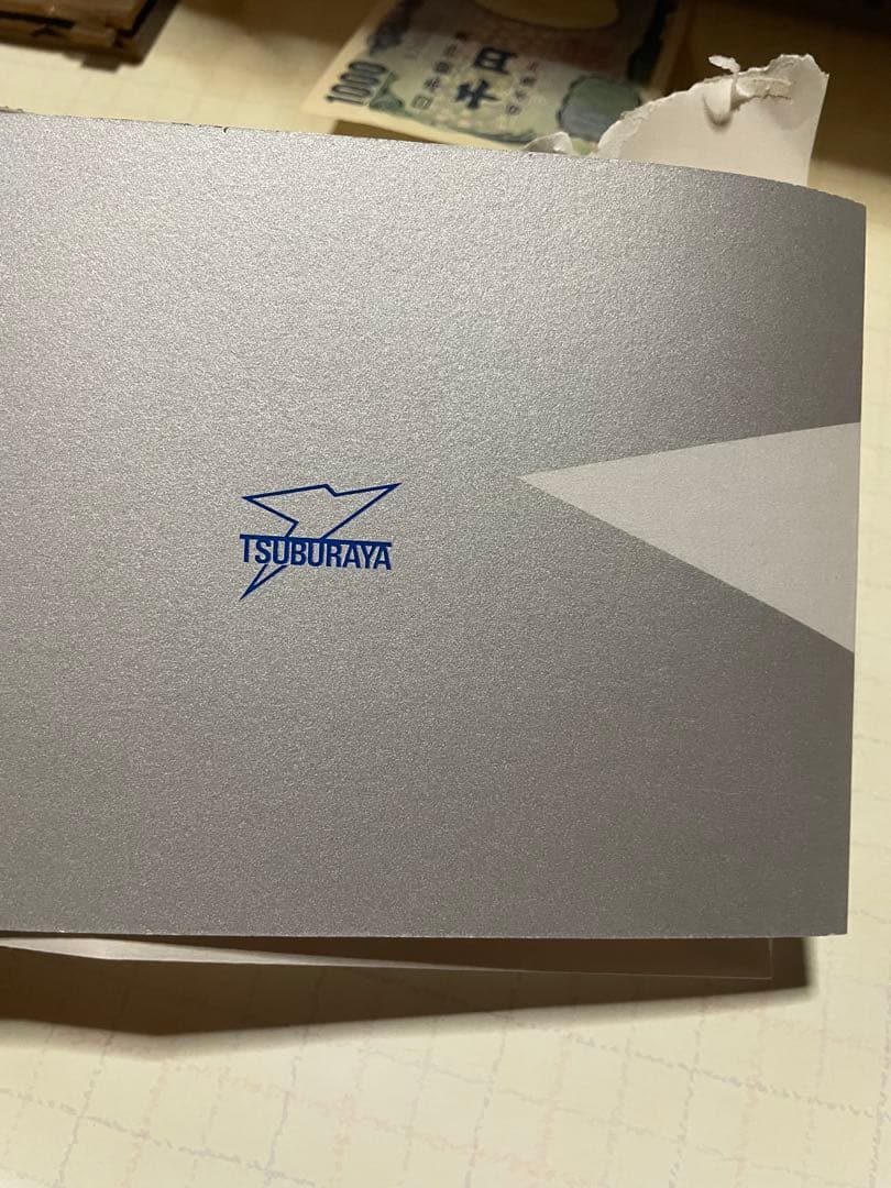 ウルトラマンカードゲーム　プロモカード