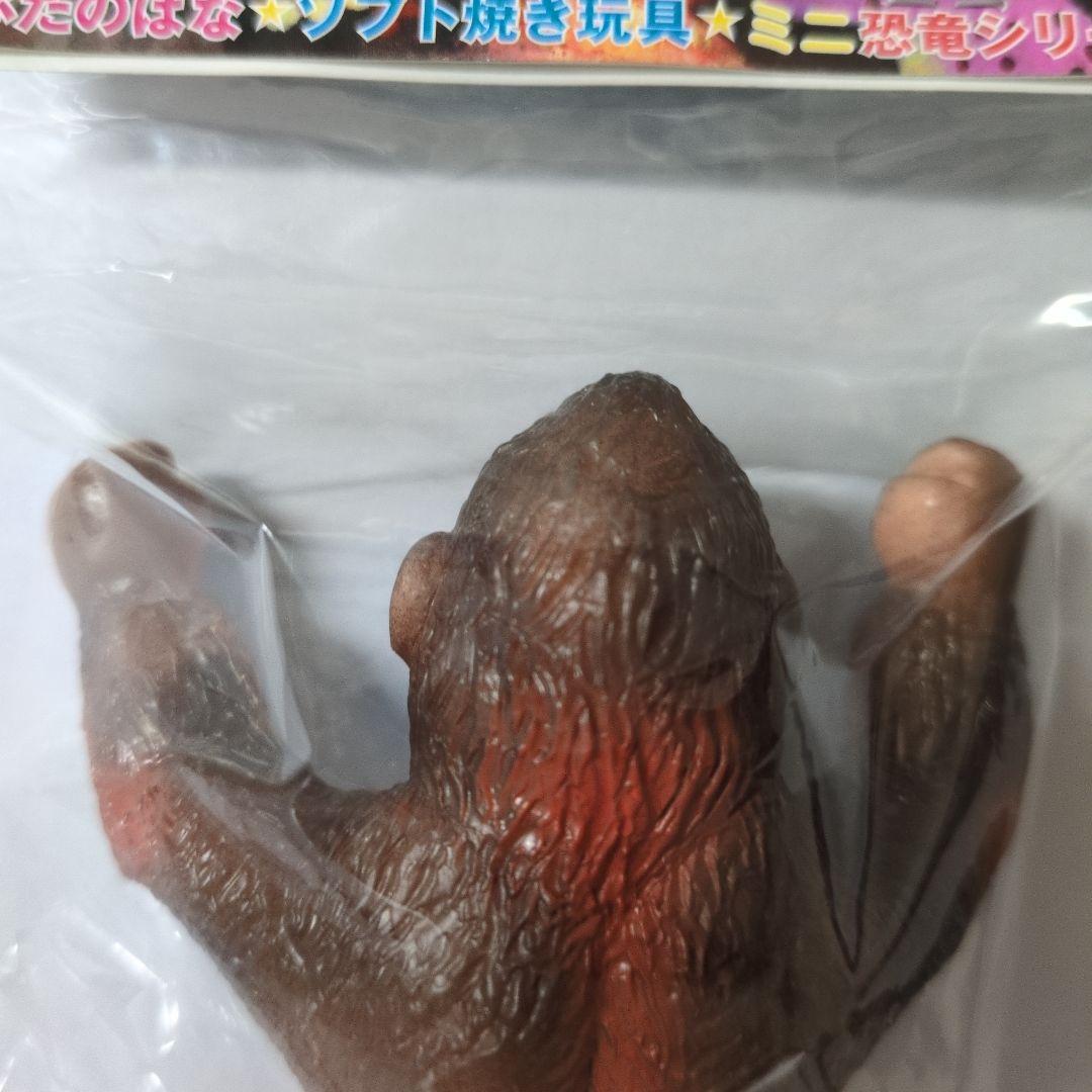 ぶたのはな　ソフト焼き玩具　ミニ恐竜シリーズ　ゴリラ　(色ブラウン)
