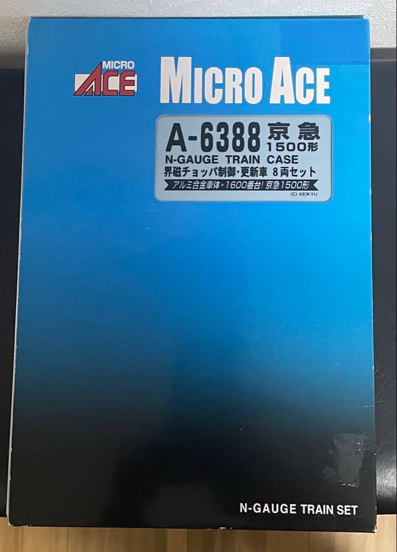 マイクロエース 京急1500形 界磁チョッパ制御 更新車 8両