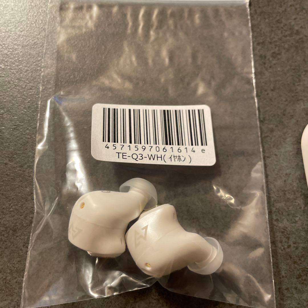 AVIOT TE-Q3-WH ワイヤレスイヤホン