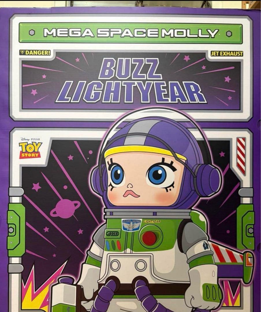 その他 MEGA SPACE MOLLY 400% BUZZ LIGHTYEAR