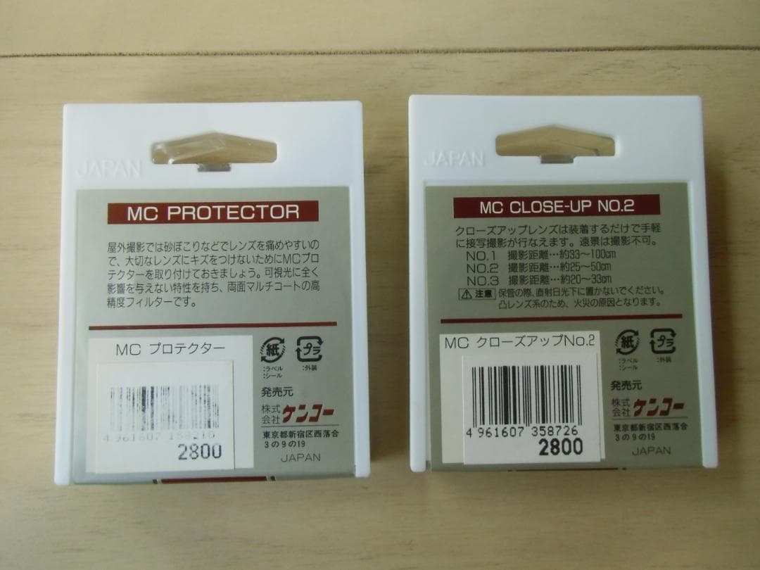 【Black Friday】一眼レフを始める方に　Canon digital N