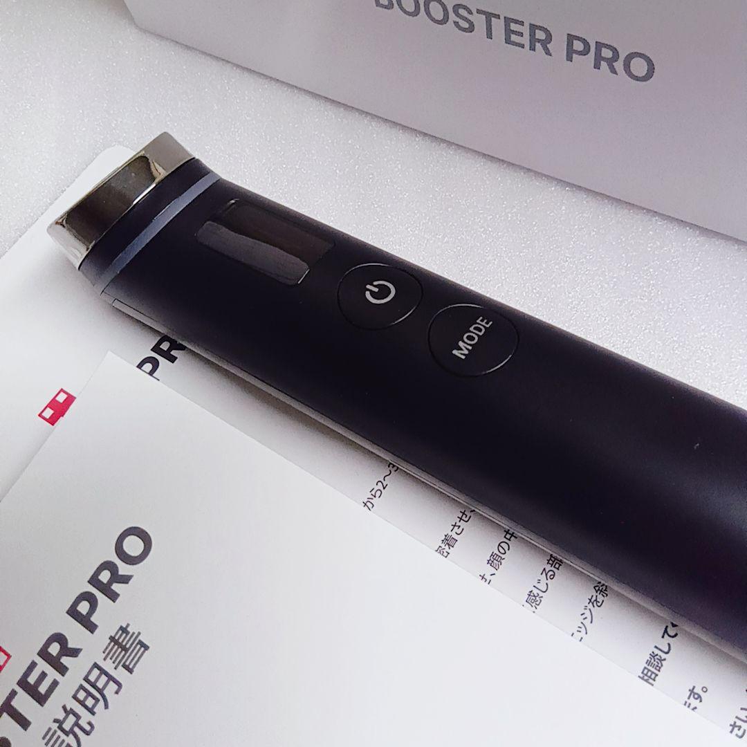 MEDICUBE AGE-R ブースタープロ