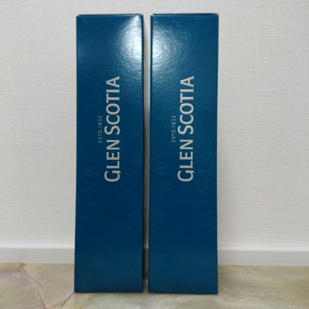 Glen Scotia 10年 シングルモルトウイスキー2本セット