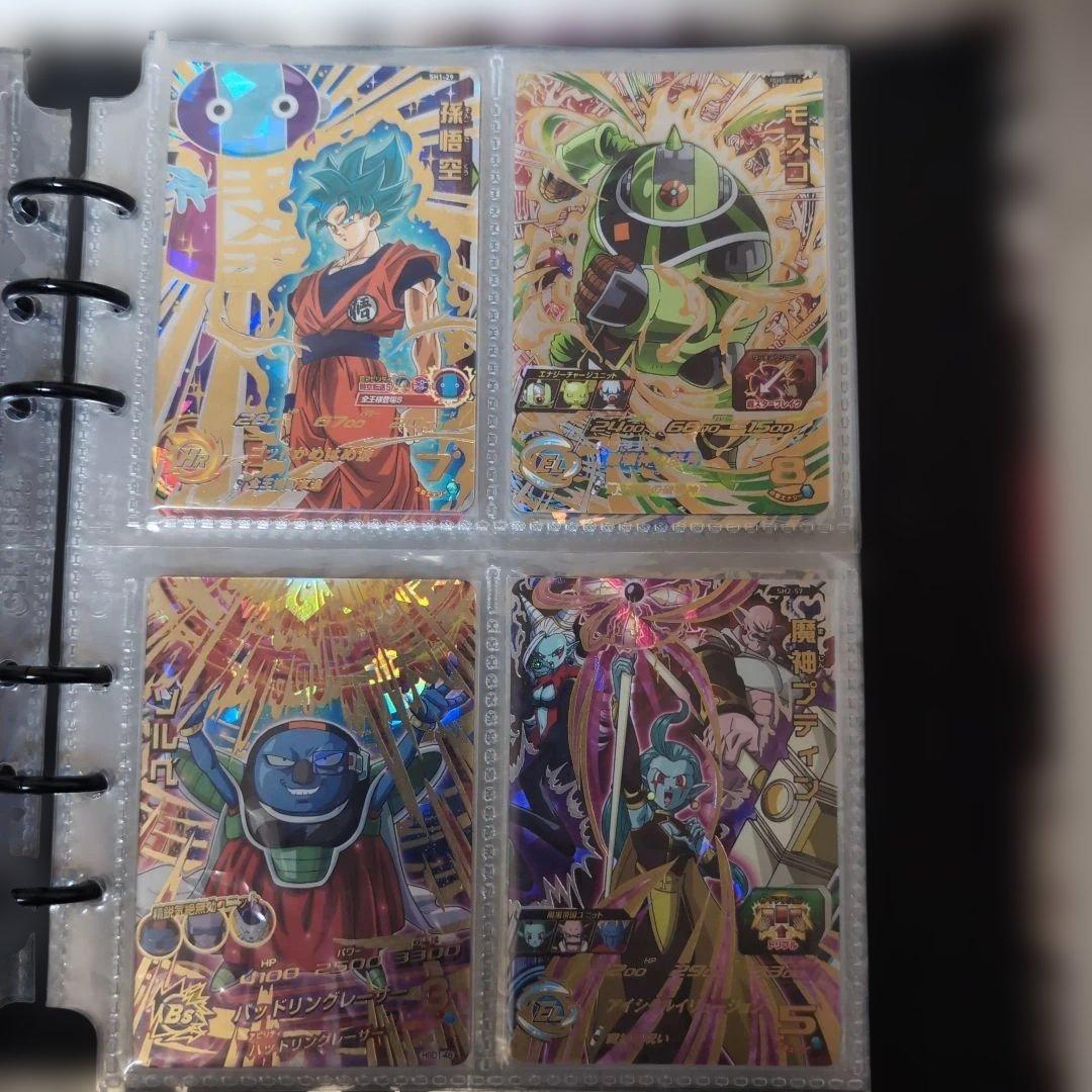 超貴重 スーパードラゴンボールヒーローズ公式バインダー32枚入り（SEC UR）