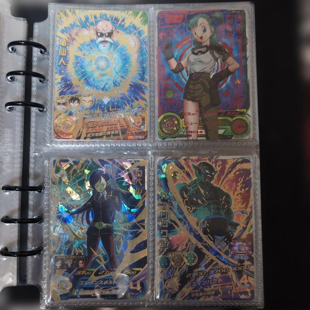 超貴重 スーパードラゴンボールヒーローズ公式バインダー32枚入り（SEC UR）