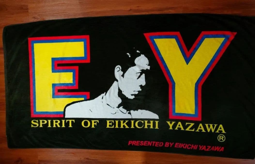【美品】 矢沢永吉スペシャルビーチタオル横顔シルエット EY SPIRIT