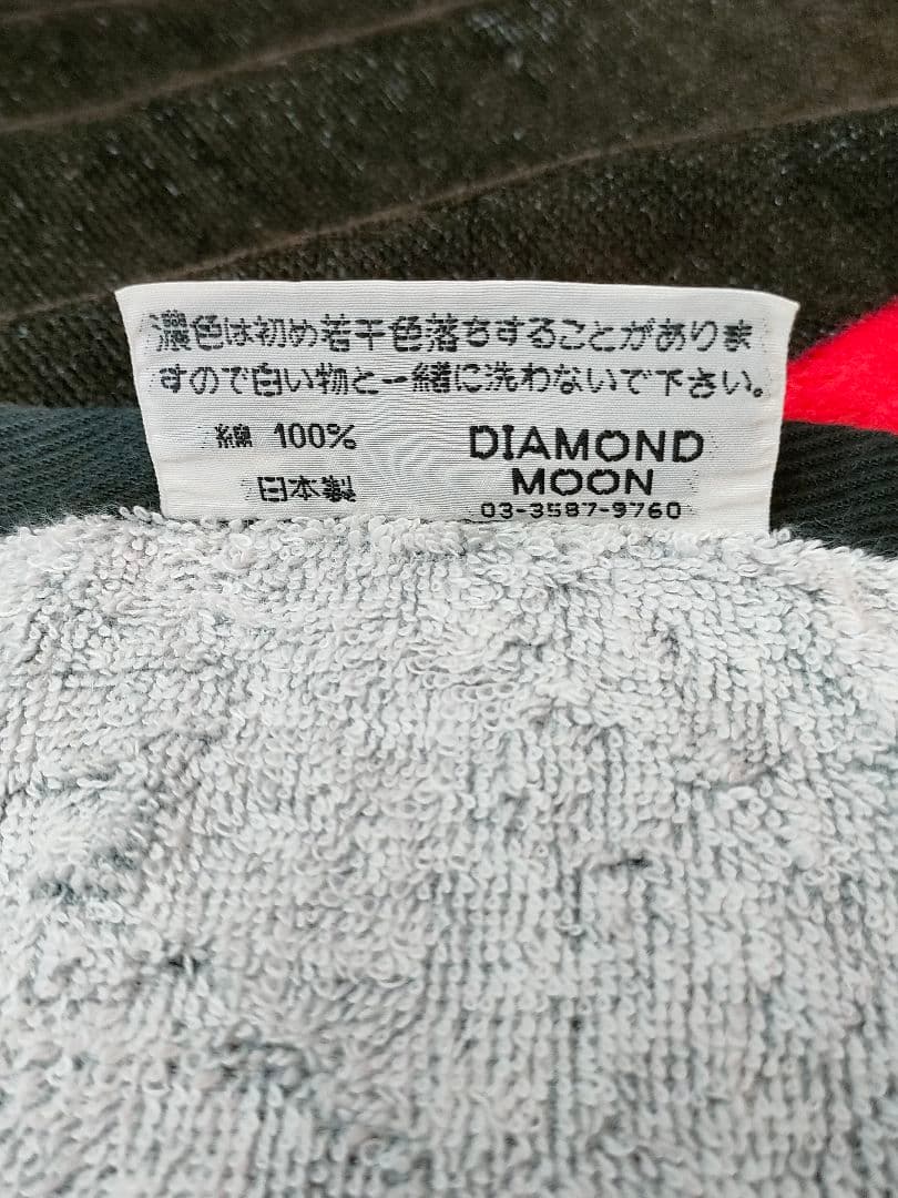 【美品】 矢沢永吉スペシャルビーチタオル横顔シルエット EY SPIRIT