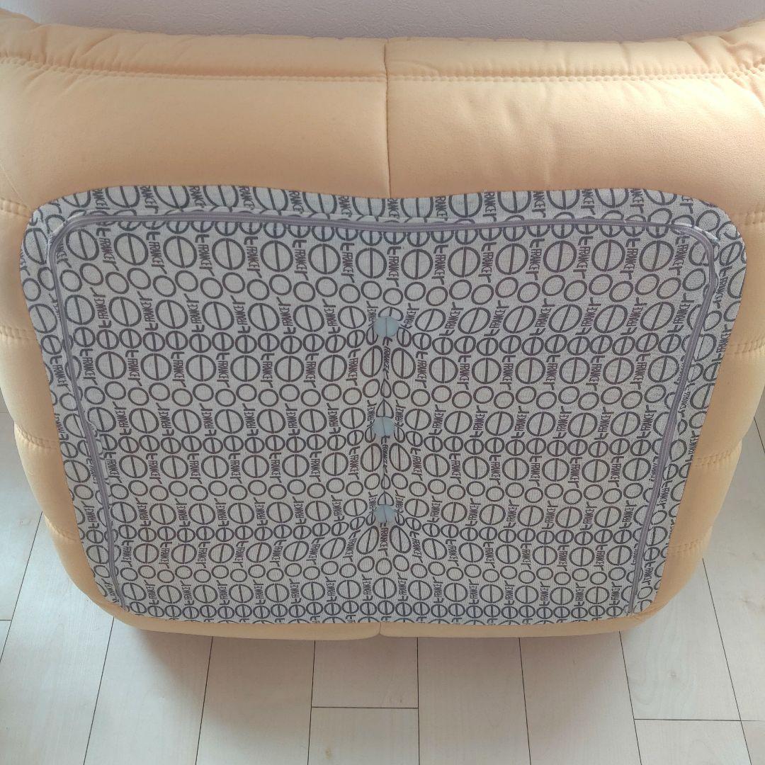 リーンロゼ　トーゴ　TOGO パフ