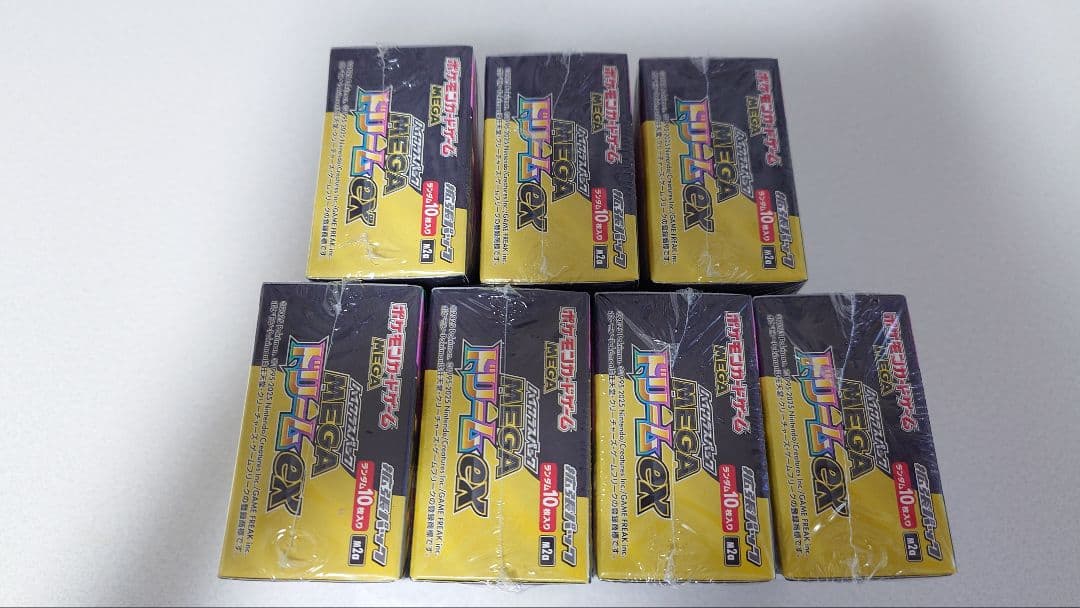 ポケモンカードMEGA ハイクラスパック ドリームex シュリンク付き7box
