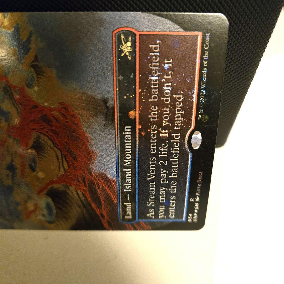 ラスト一枚【ギャラクシー・Foil】(534)■ボーダーレス■蒸気孔　希少　限定