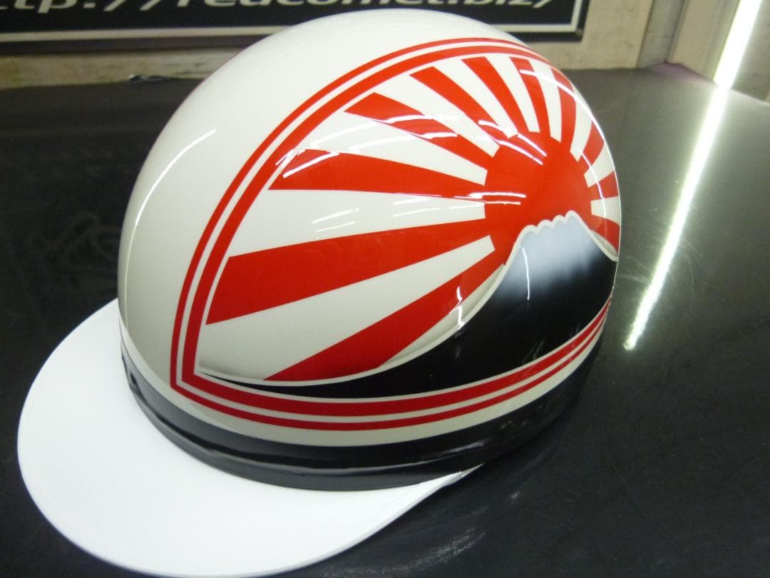 送料込！！カスタムコルク半　富士日章　白赤最安値204