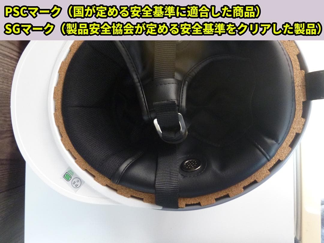 送料込！！カスタムコルク半　富士日章　白赤最安値204