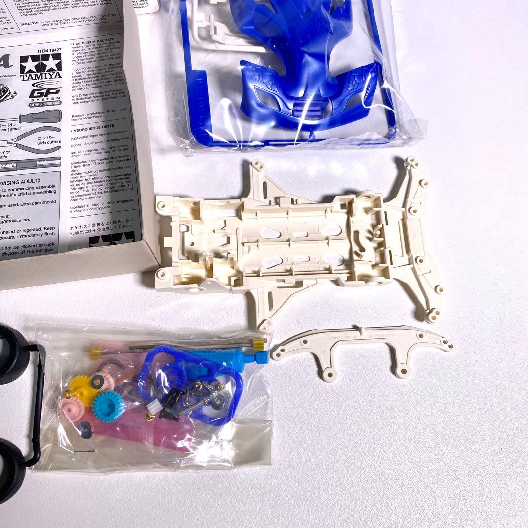 ミニ四駆　ディオスパーダ　GPA