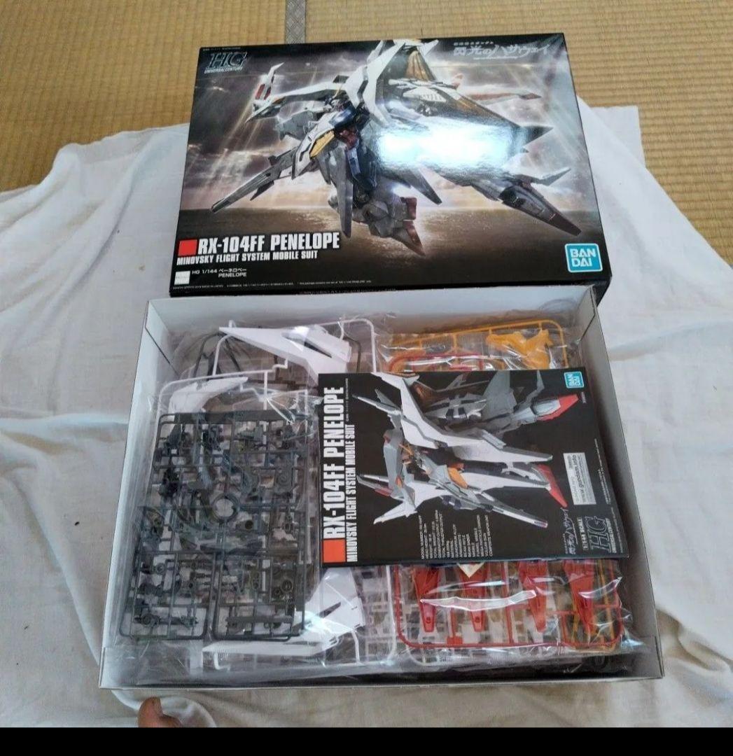 未組立HGガンプラ8体セット