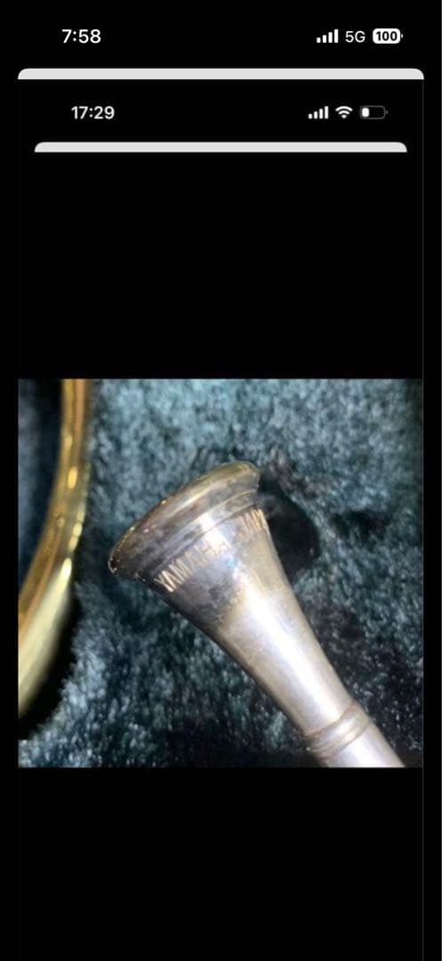 フレンチホルン本体 4バルブ 金属製