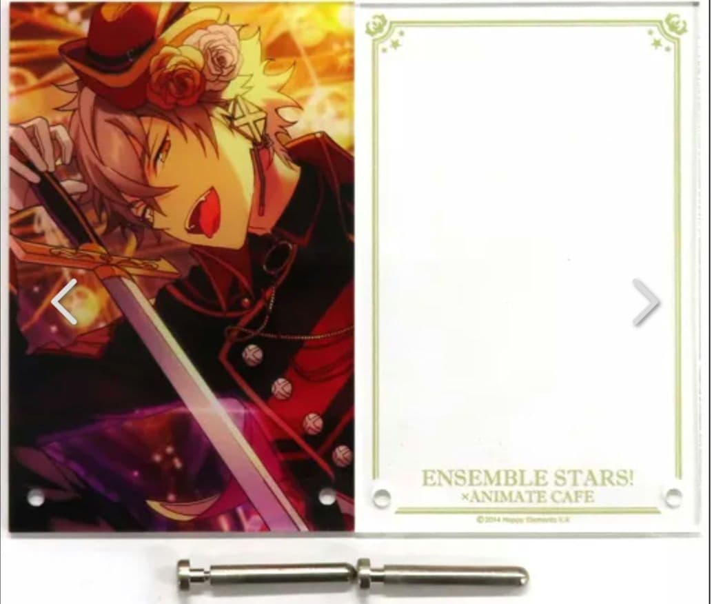 大神晃牙 アクリル シャドーボックス