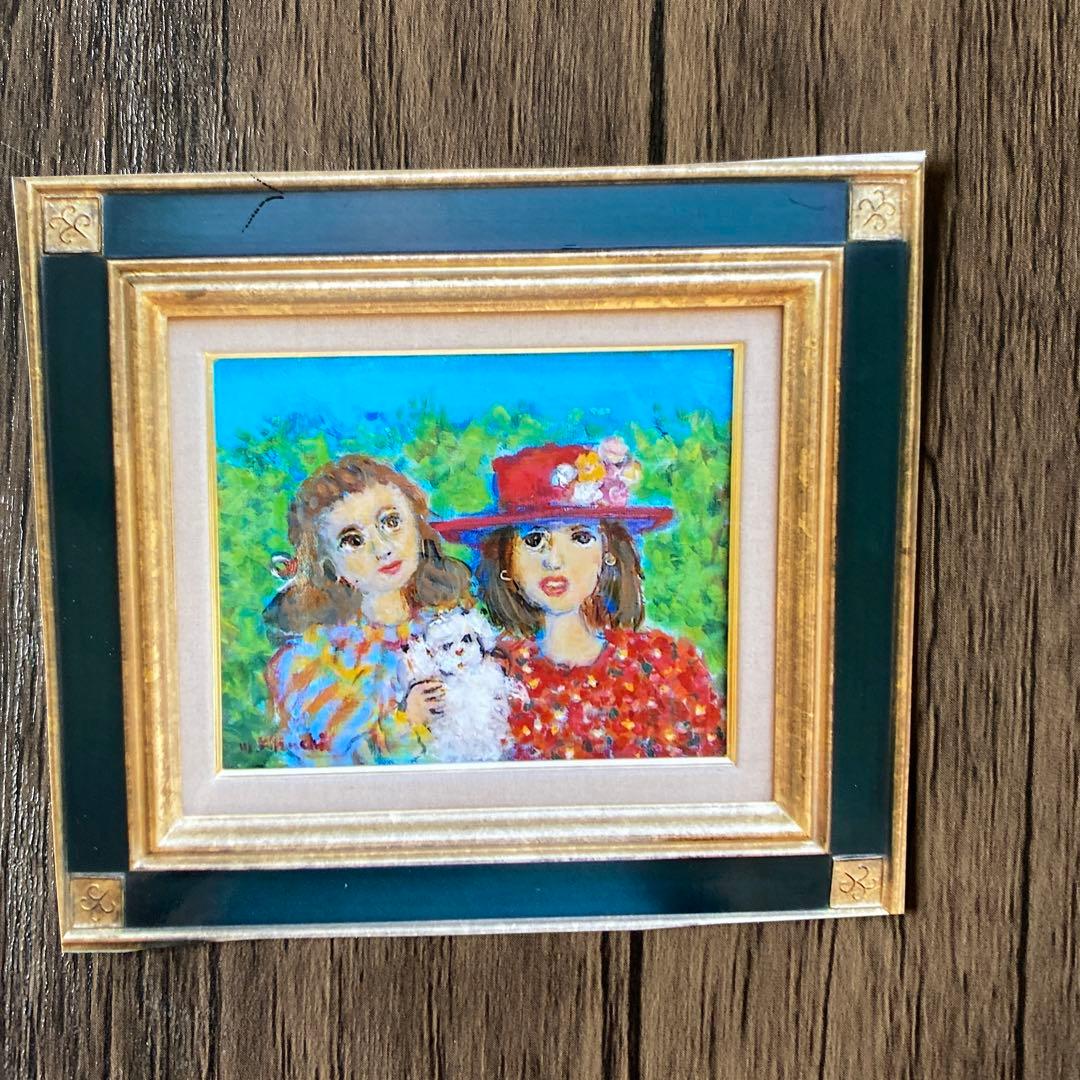 絵画　油絵　油彩画　菊地正則　F3号　「仲良し二人」美品　額付き　サイン　アート