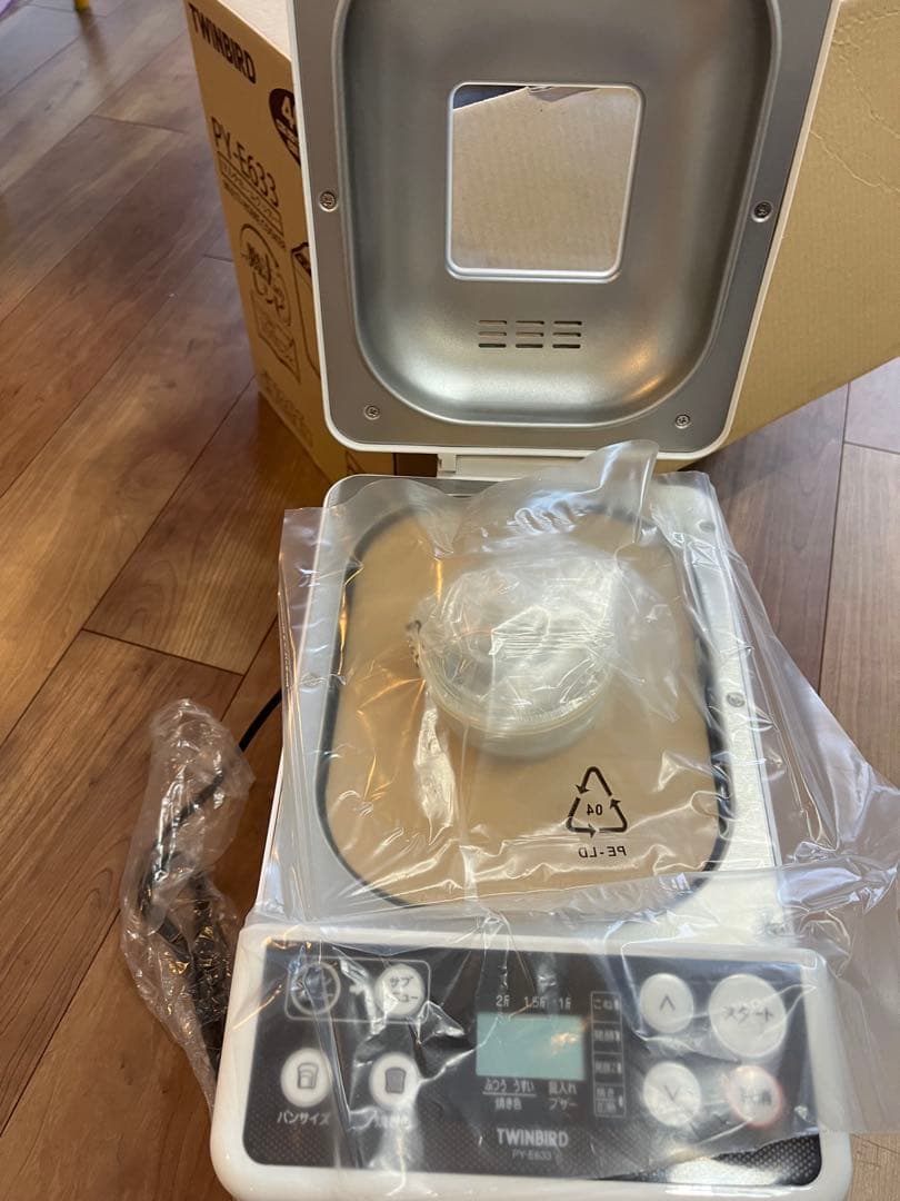【未使用品】TWINBIRD PY-E633 マルチホームクッカー