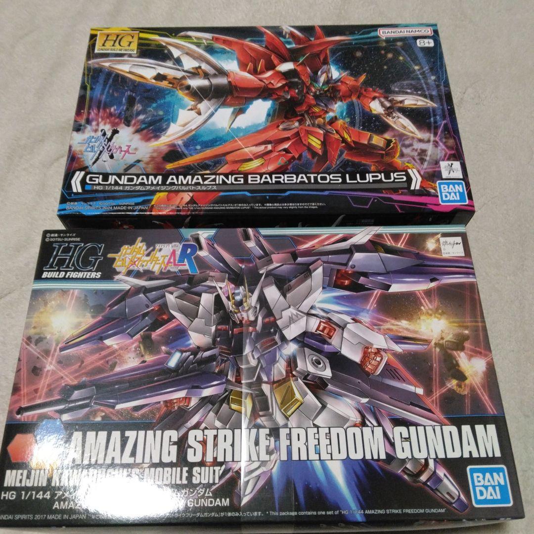 HG アメイジングストライクフリーダム HG アメイジングバルバドスルプス