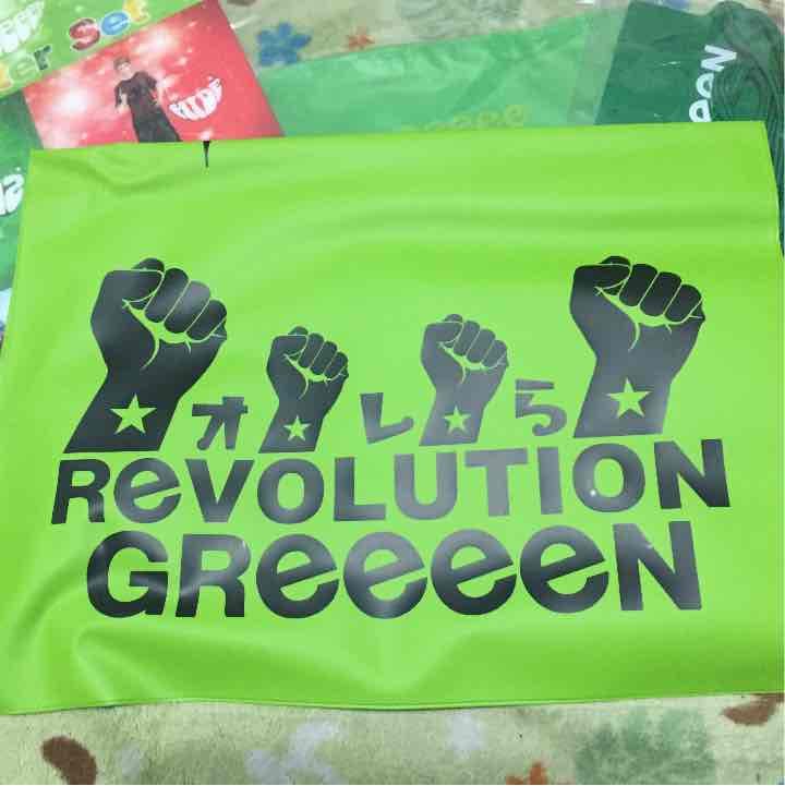 売り切れました