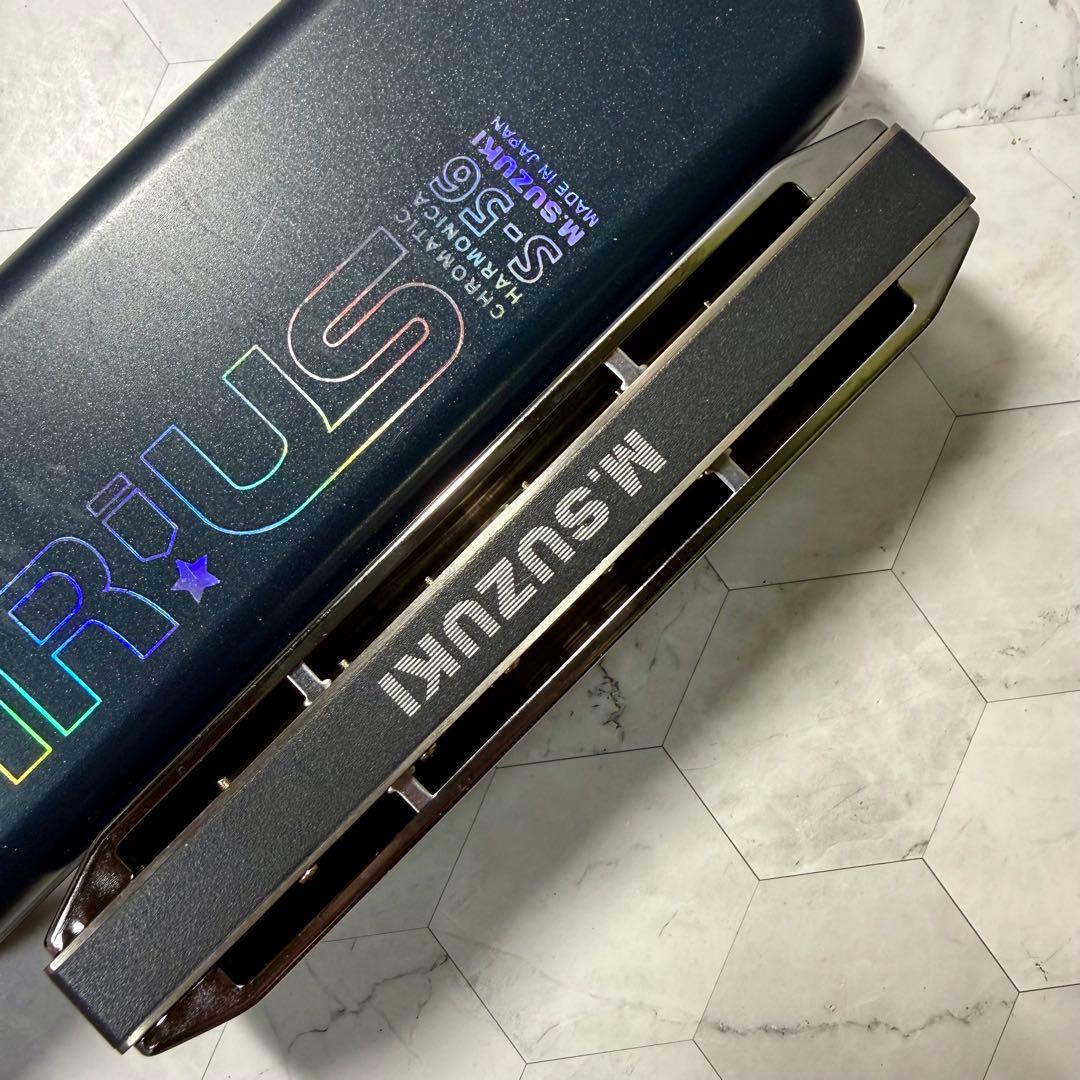 M.SUZUKI スズキ　シリウス　S-56 クロマチックハーモニカ