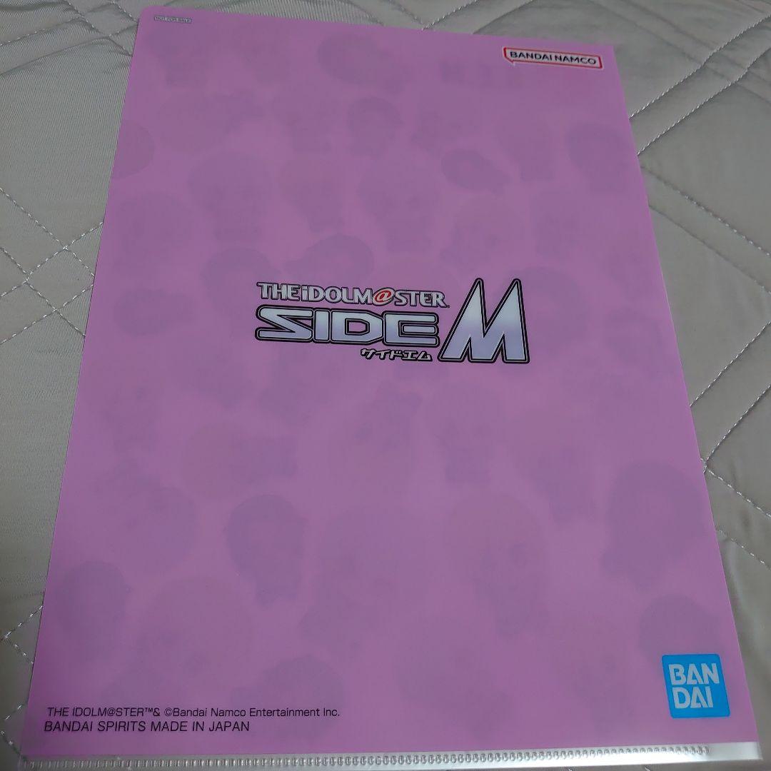 ５枚セット　アイドルマスターS.E.M　　　　SideM　クリアファイル