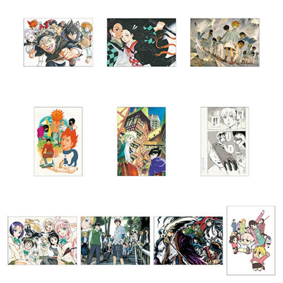 【稀少 極美品】ジャンプ50周年 ポストカードセット VOL.3