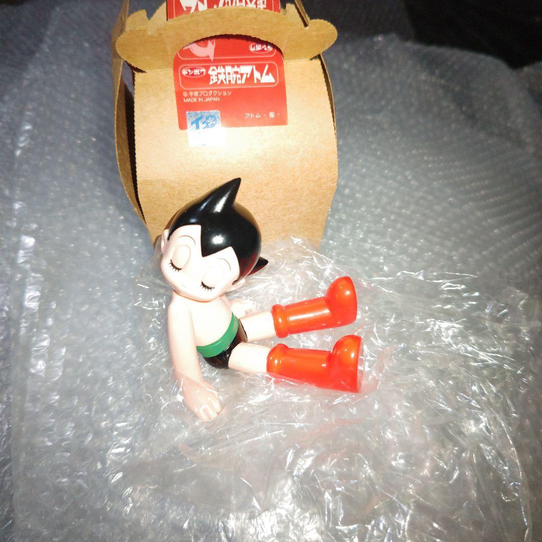 デンボク　鉄腕アトム　ソフビ