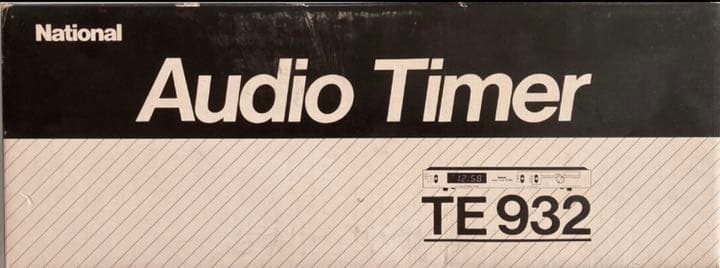 【昭和レトロ】 National オーディオタイマーTE932