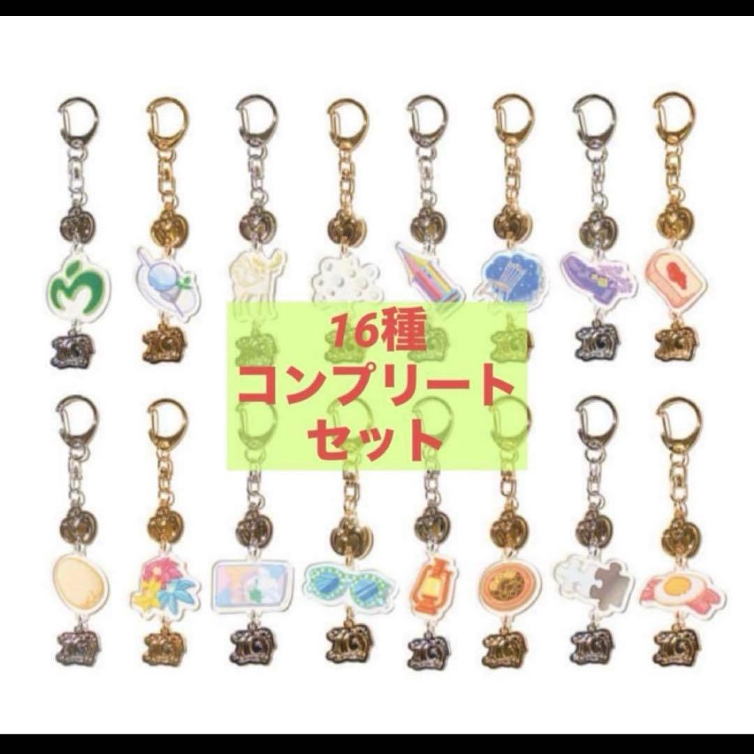 Mrs. GREEN APPLE ランダムチャームキーホルダー