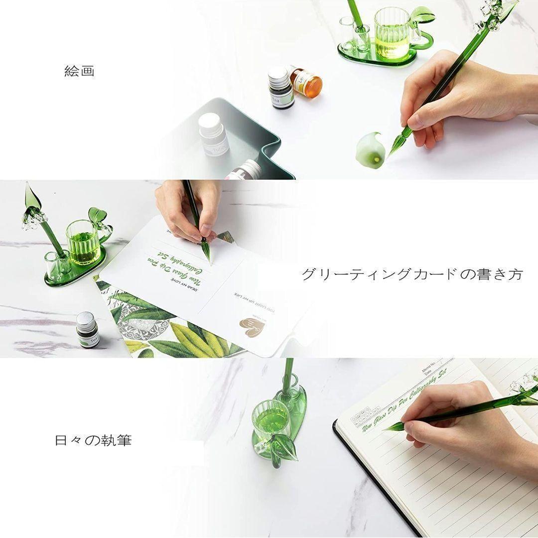 *12.38* ESSSHOPベルランガラスペン レインボーク 可愛いガラスペン