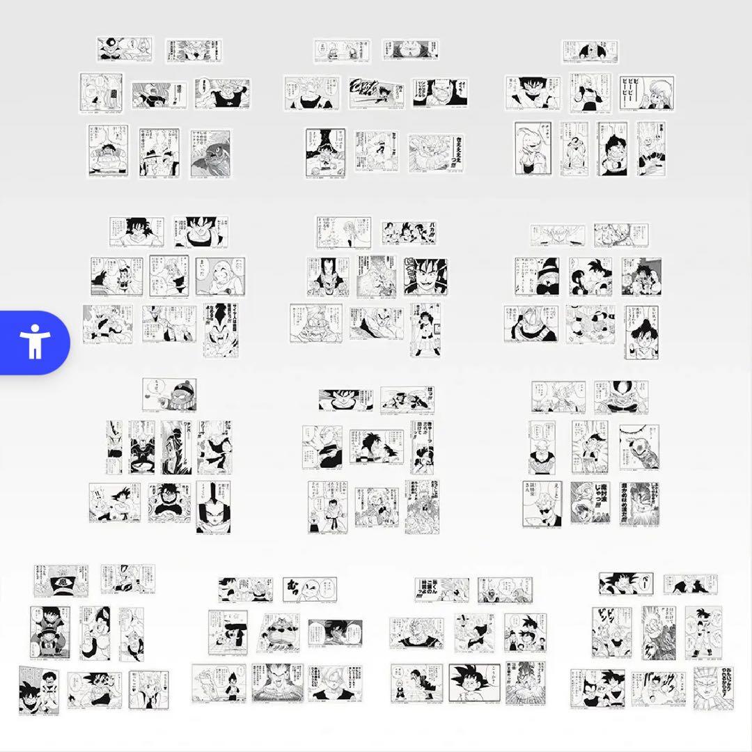 一番くじ ドラゴンボール 40 th 〜其之ニ〜 ファイル　ステッカー　コンプ