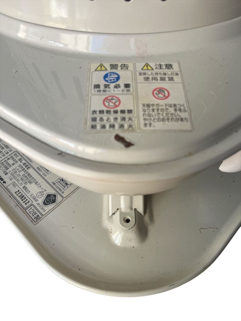 コロナ　石油ストーブ　SL-66E 2012年製