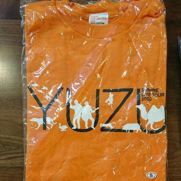 ゆず コンサートグッズセット「すみれ」（2003年）