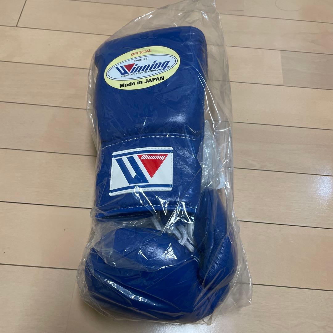 新品即日発送 ウイニング 8オンスグローブ ブルー 牛皮革製 MS-200