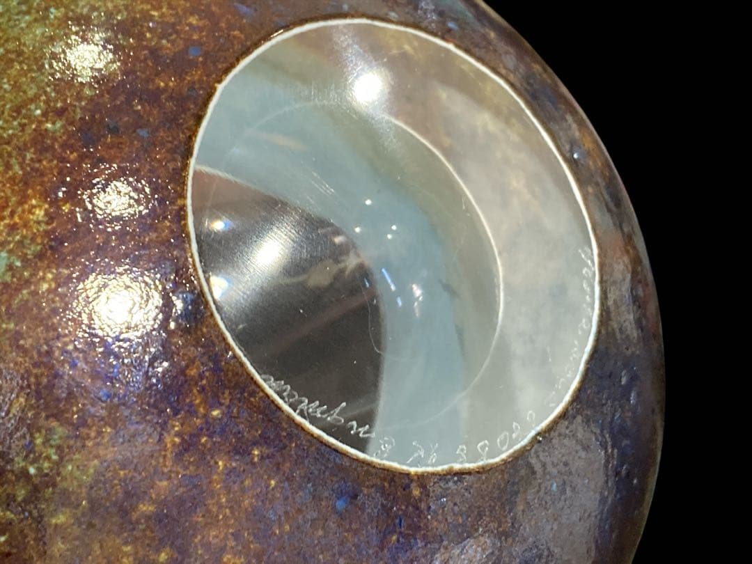 かな　薩摩焼茶碗 KOSTA BODA コスタボダ ガラスボール 水指