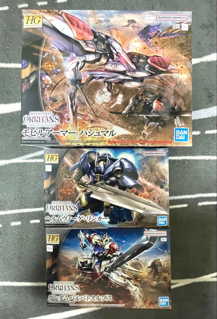 HG 鉄血のオルフェンズ まとめ売り
