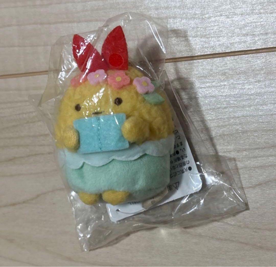 専用ページ　RT-67433