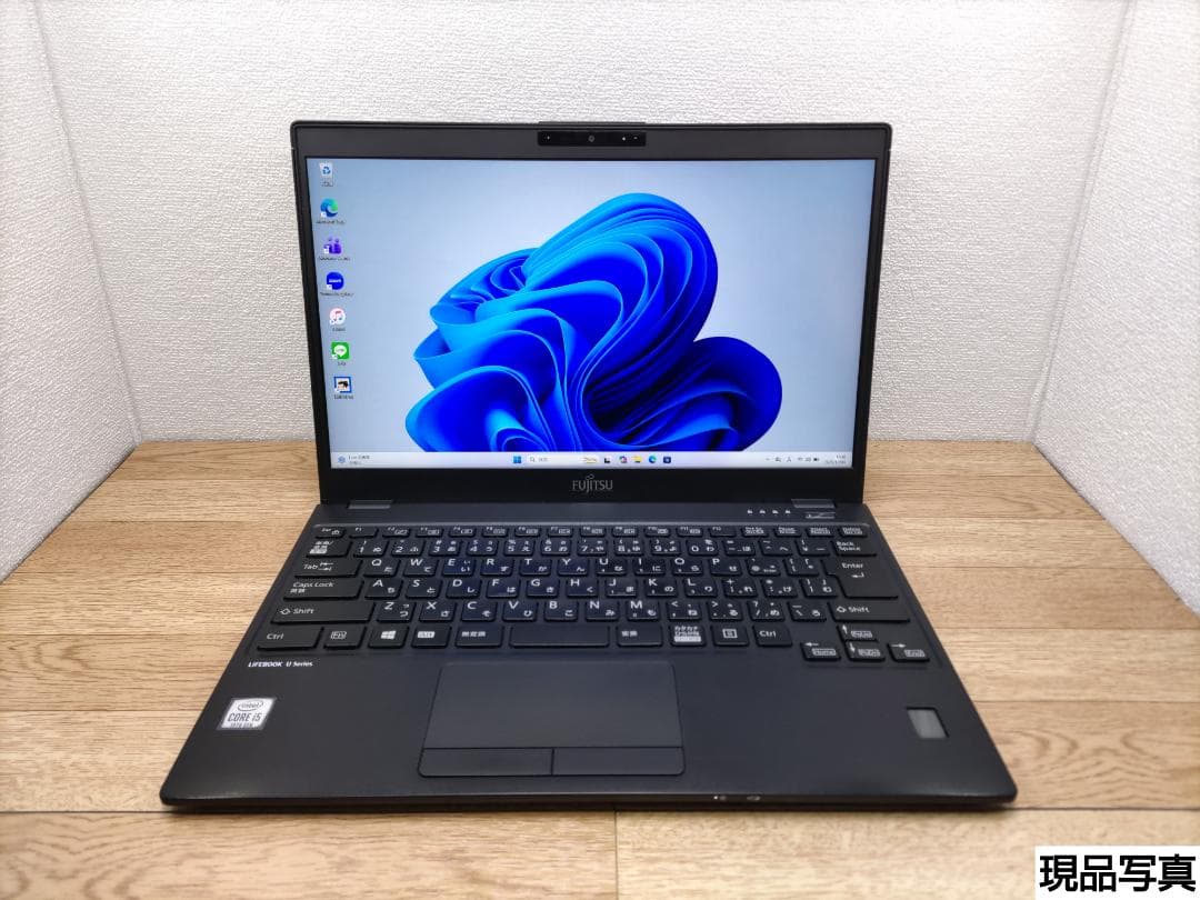 LG：LIFEBOOK U9310 Win11 i5 SSD Office付き