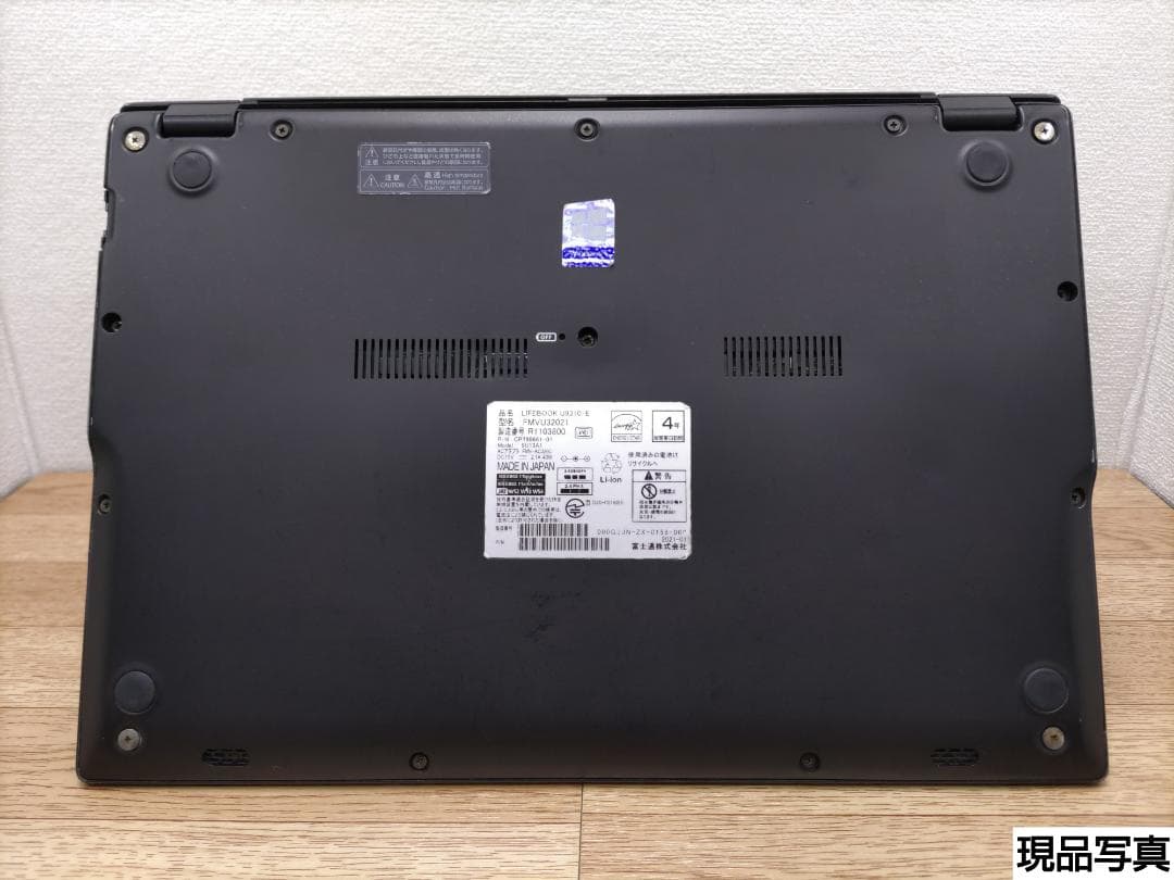 LG：LIFEBOOK U9310 Win11 i5 SSD Office付き