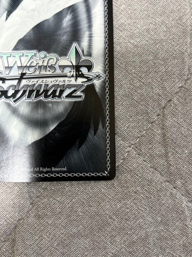 【特価品‼️】帰るべき場所フェイト SSP