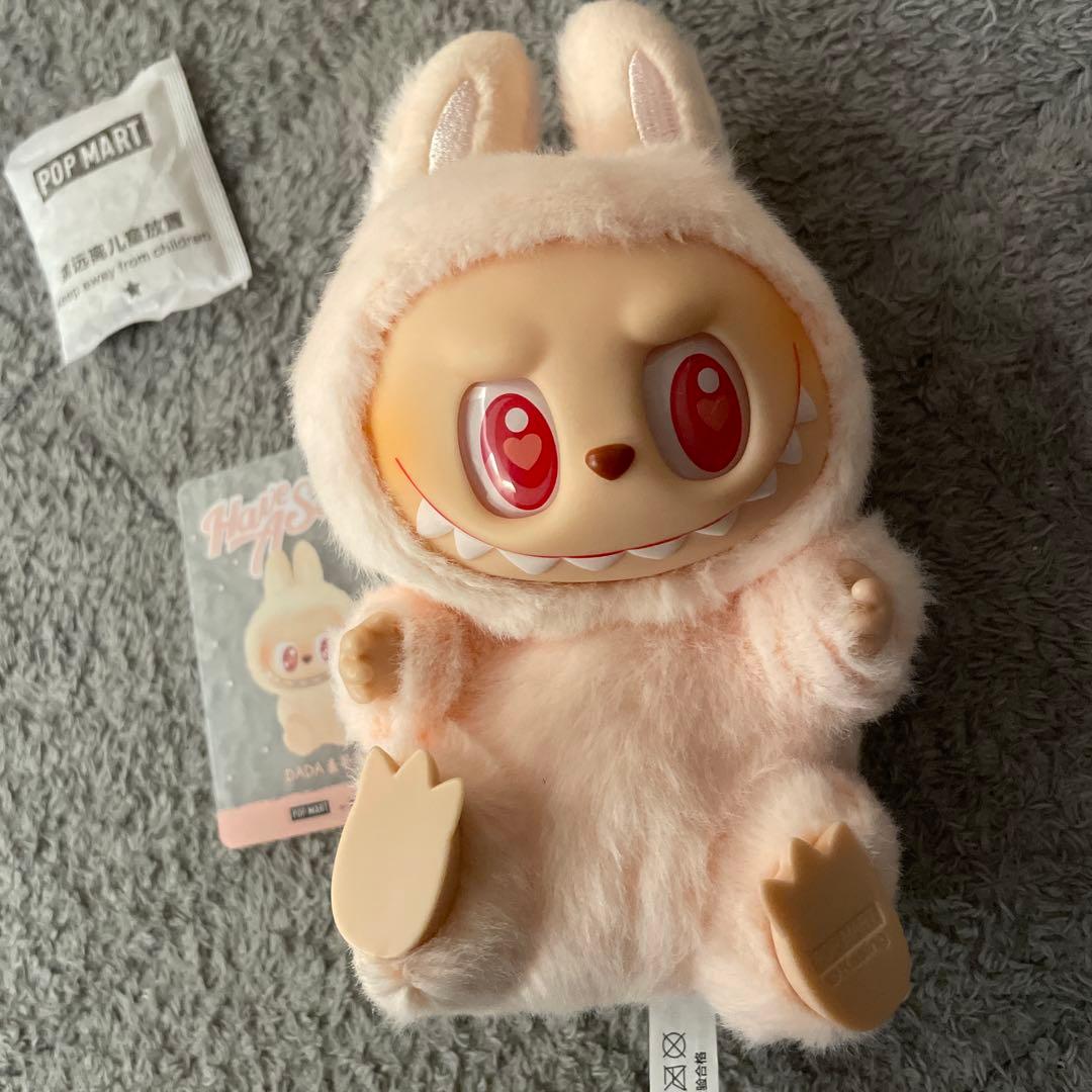 ラブブ　3体　アソート　Have a seat ハブアシート　ハブシ DADA