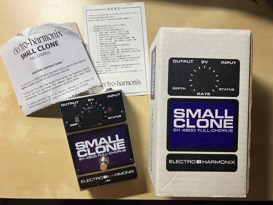 #Mori　エレハモ SMALL CLONE EH 4600