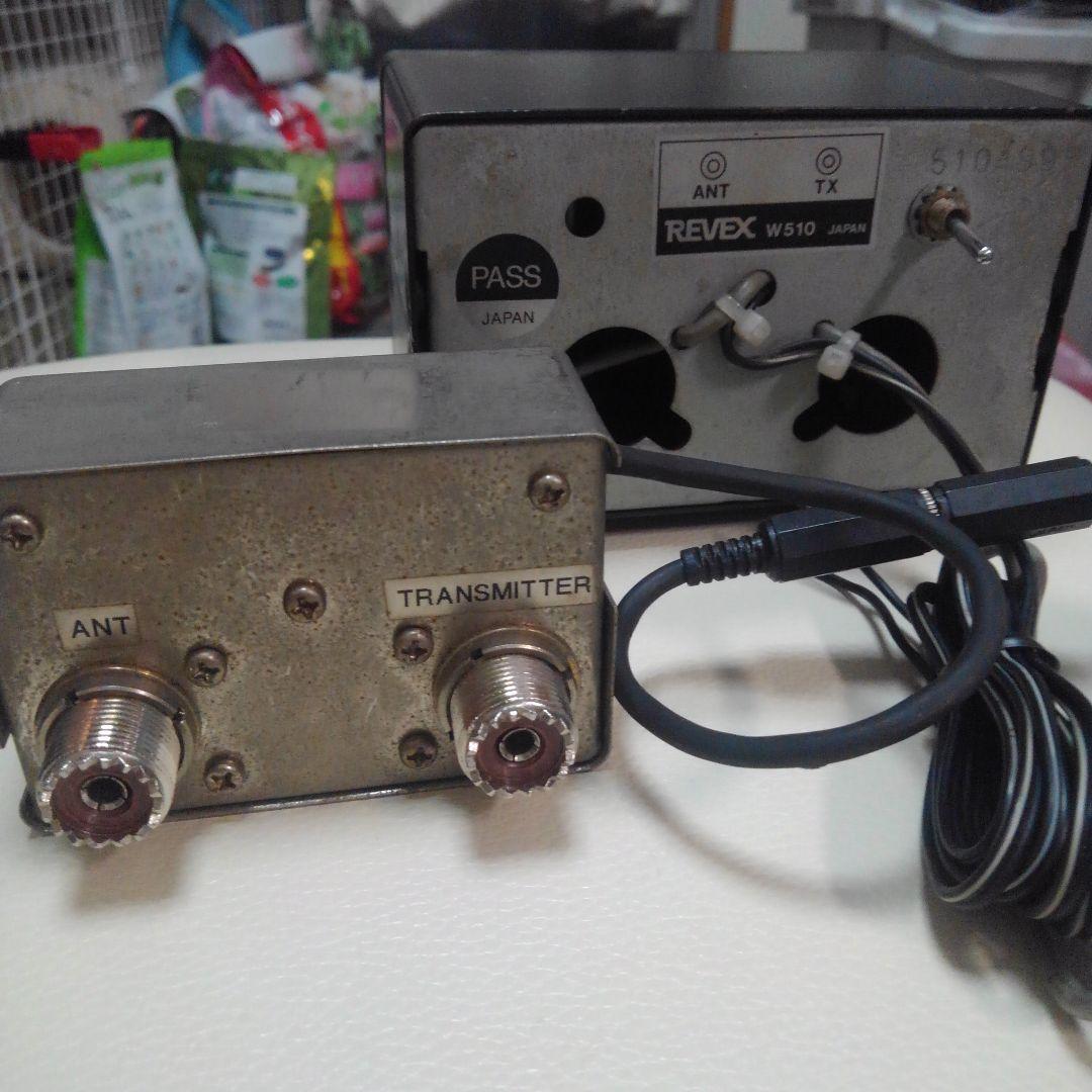 REVEX　SWR & POWER METER(W510) 1.6-30MHz